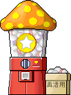 Mushroom Shrine